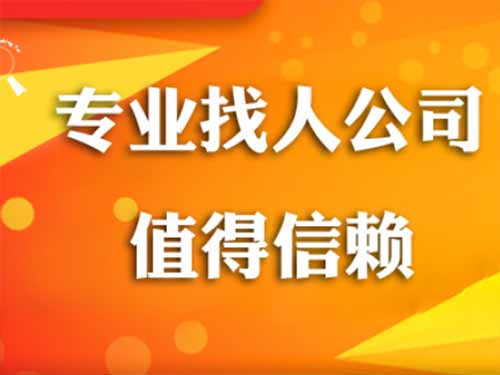 花山侦探需要多少时间来解决一起离婚调查